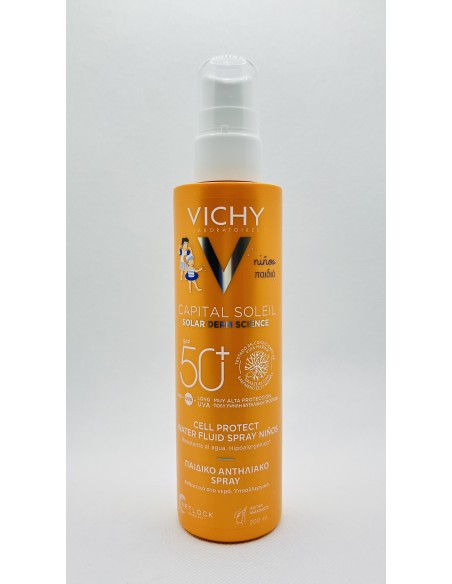 VICHY CAPITAL SOLEIL SPRAY FLUIDO NIÑOS SPF50 200ML