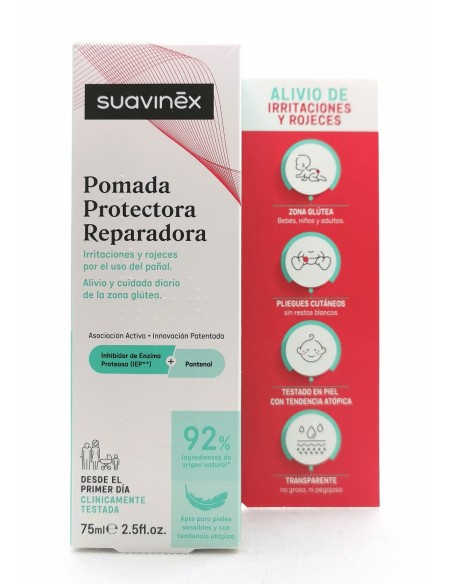 SUAVINEX POMADA PROTECTORA REPARADORA 75ML
